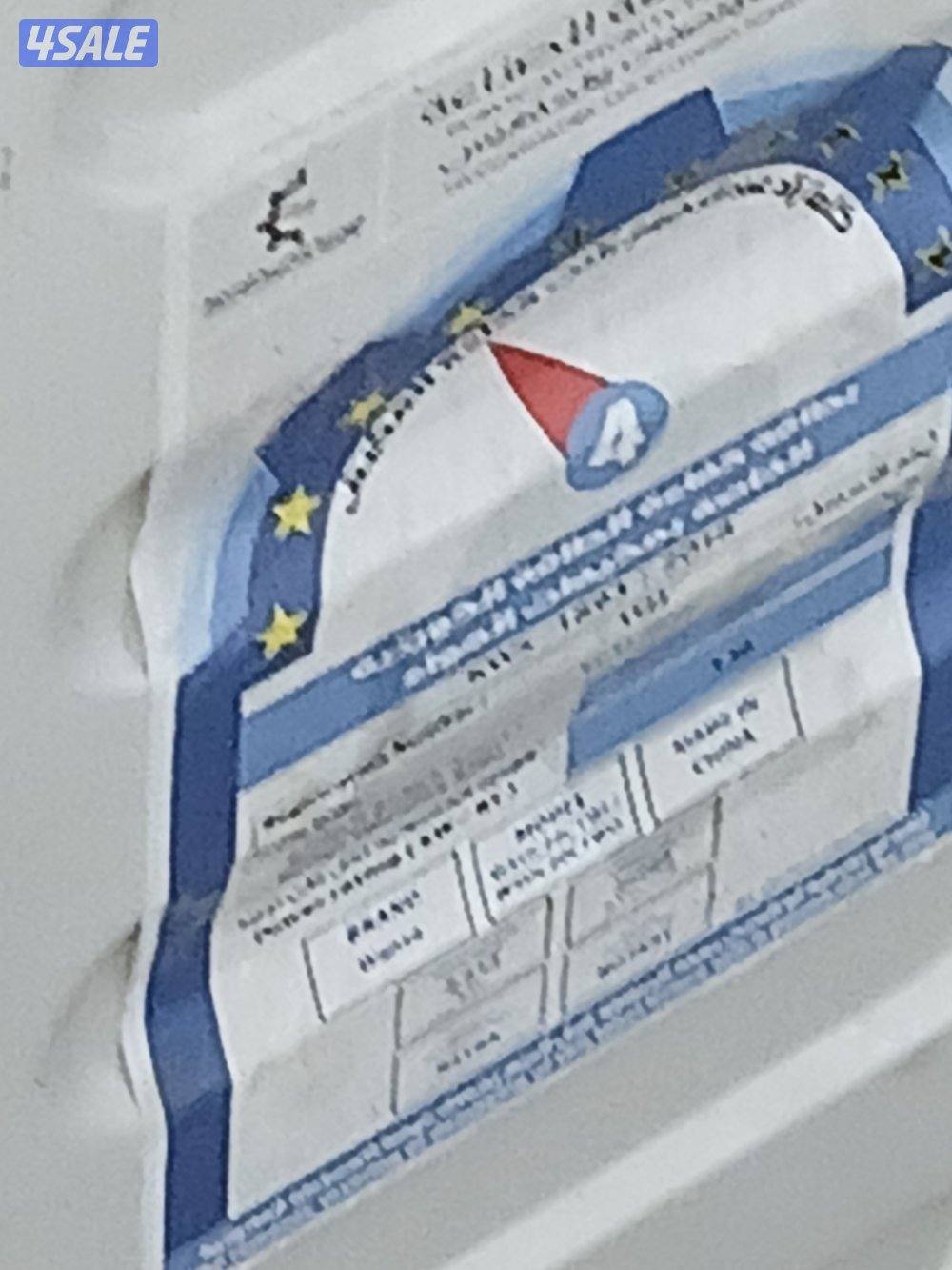 الراي الافينوز0