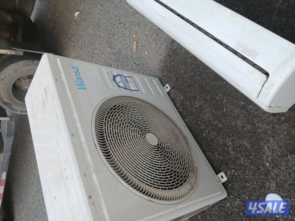 الراي الافينوز1