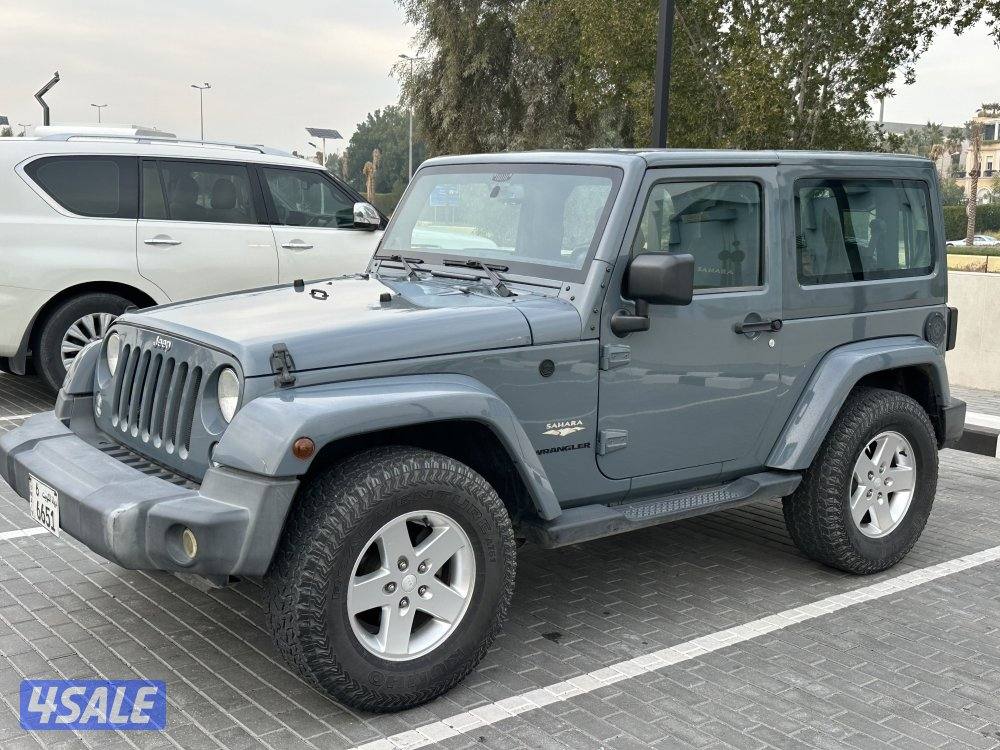 للبيع صحارى1