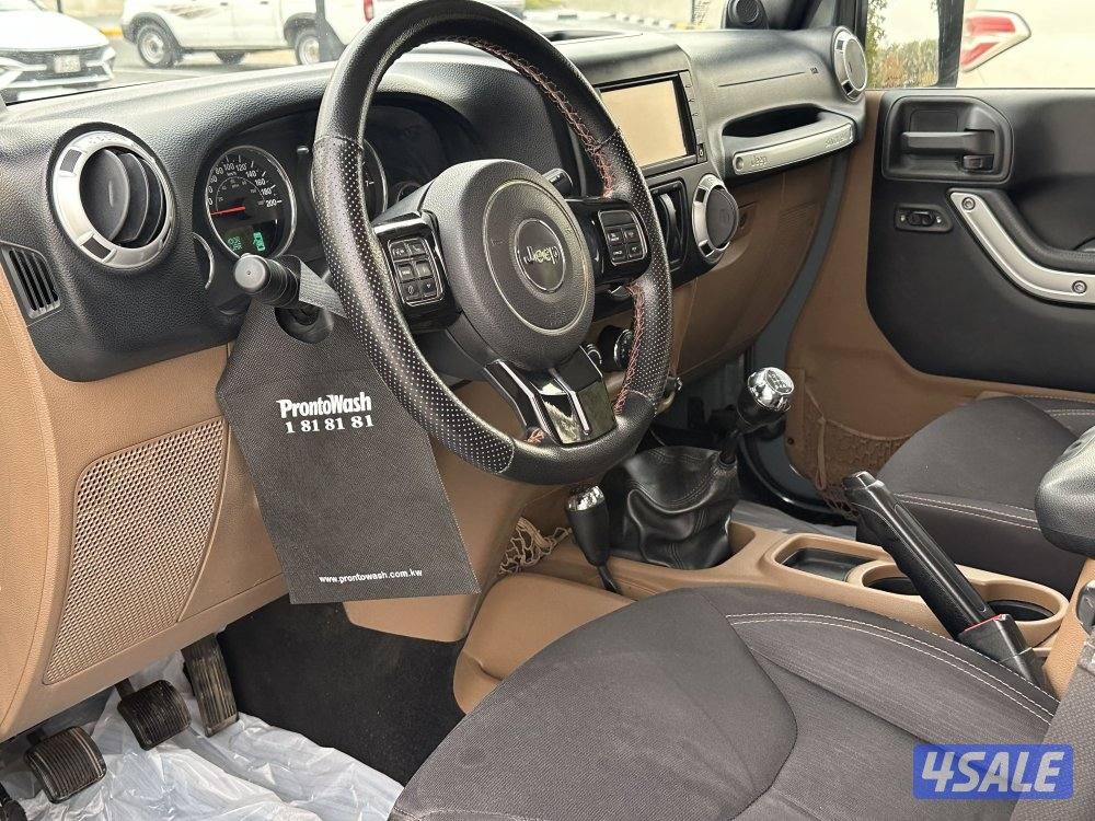 للبيع صحارى4