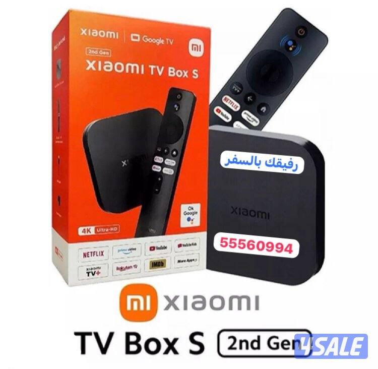 ريموتات تلفزيونات جديدة24ساعة أصلي ودرجة أولى13