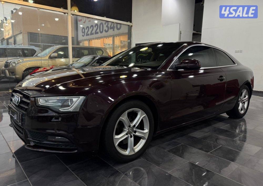 A5 شرط الفحص0