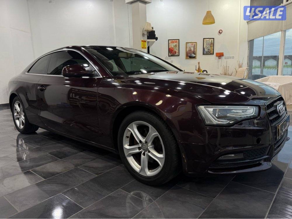 A5 شرط الفحص1