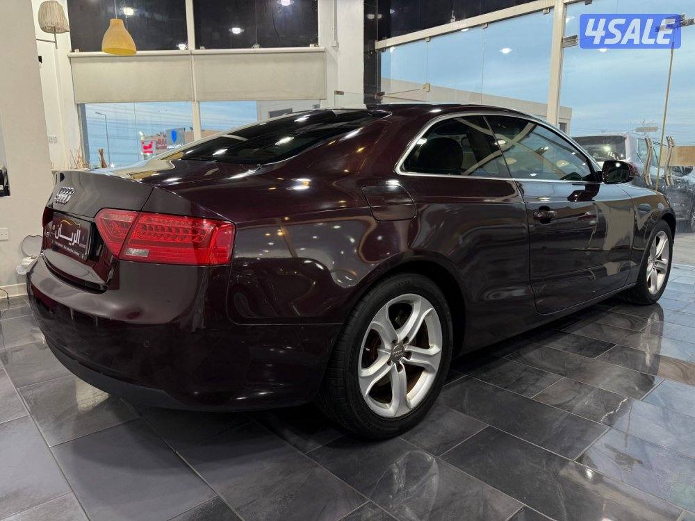 A5 شرط الفحص3