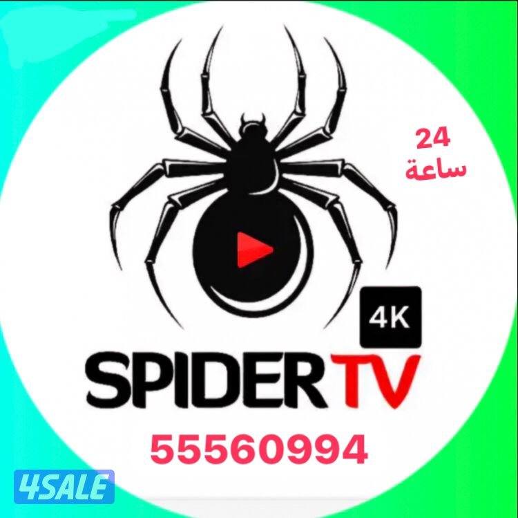 ستاندات ثابتة ومتحركة بيع وتركيب24 ساعة7