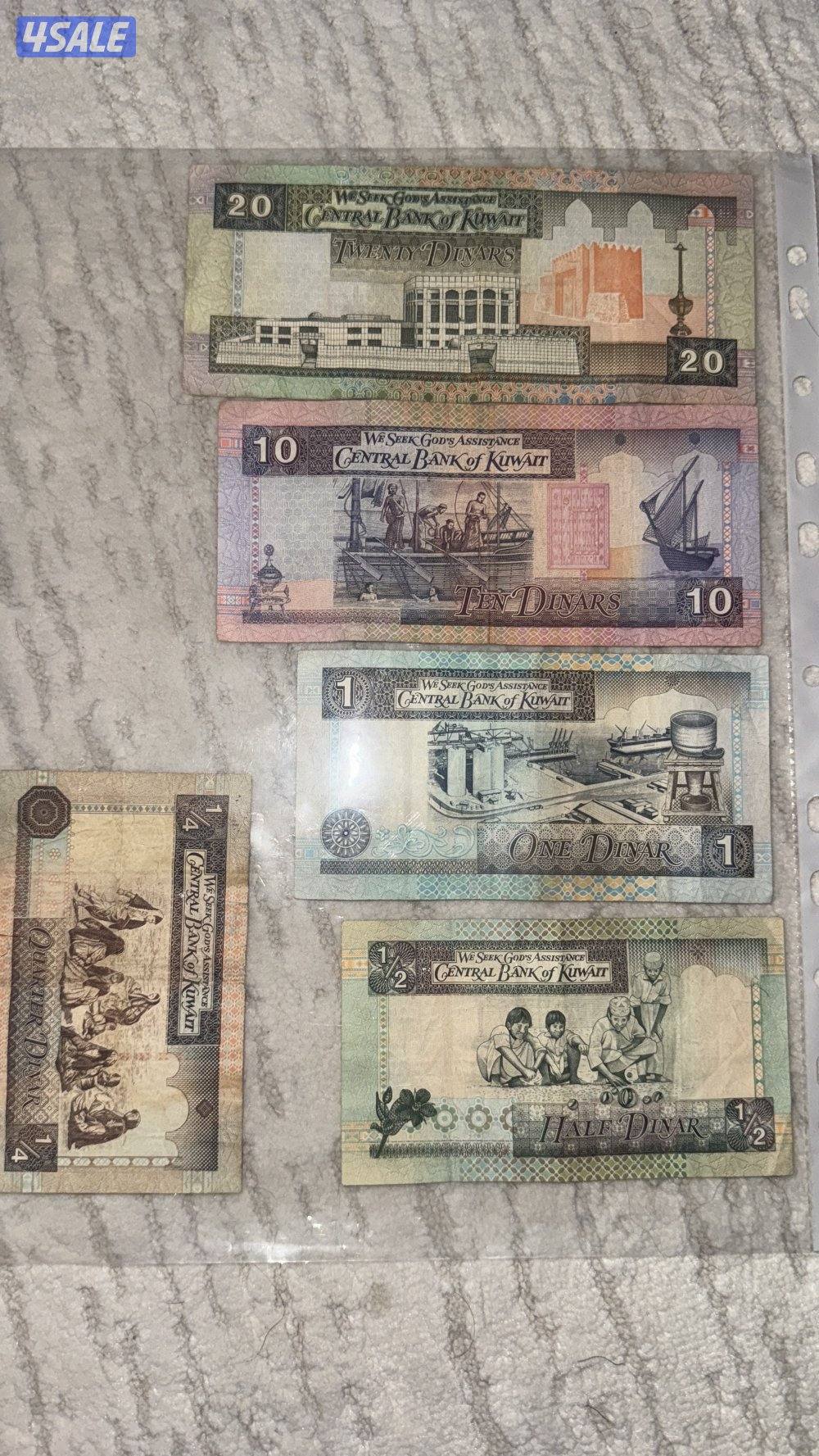 عملات كويتيه قديمه   رقم التواصل0