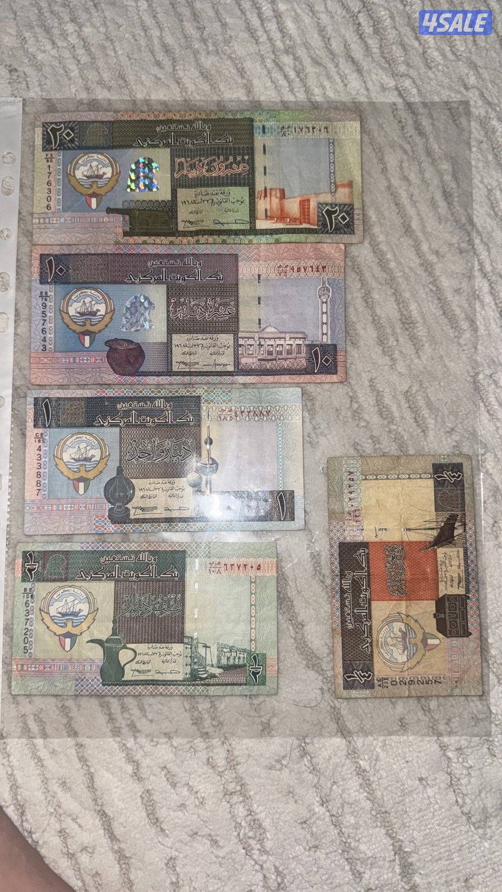 عملات كويتيه قديمه   رقم التواصل1