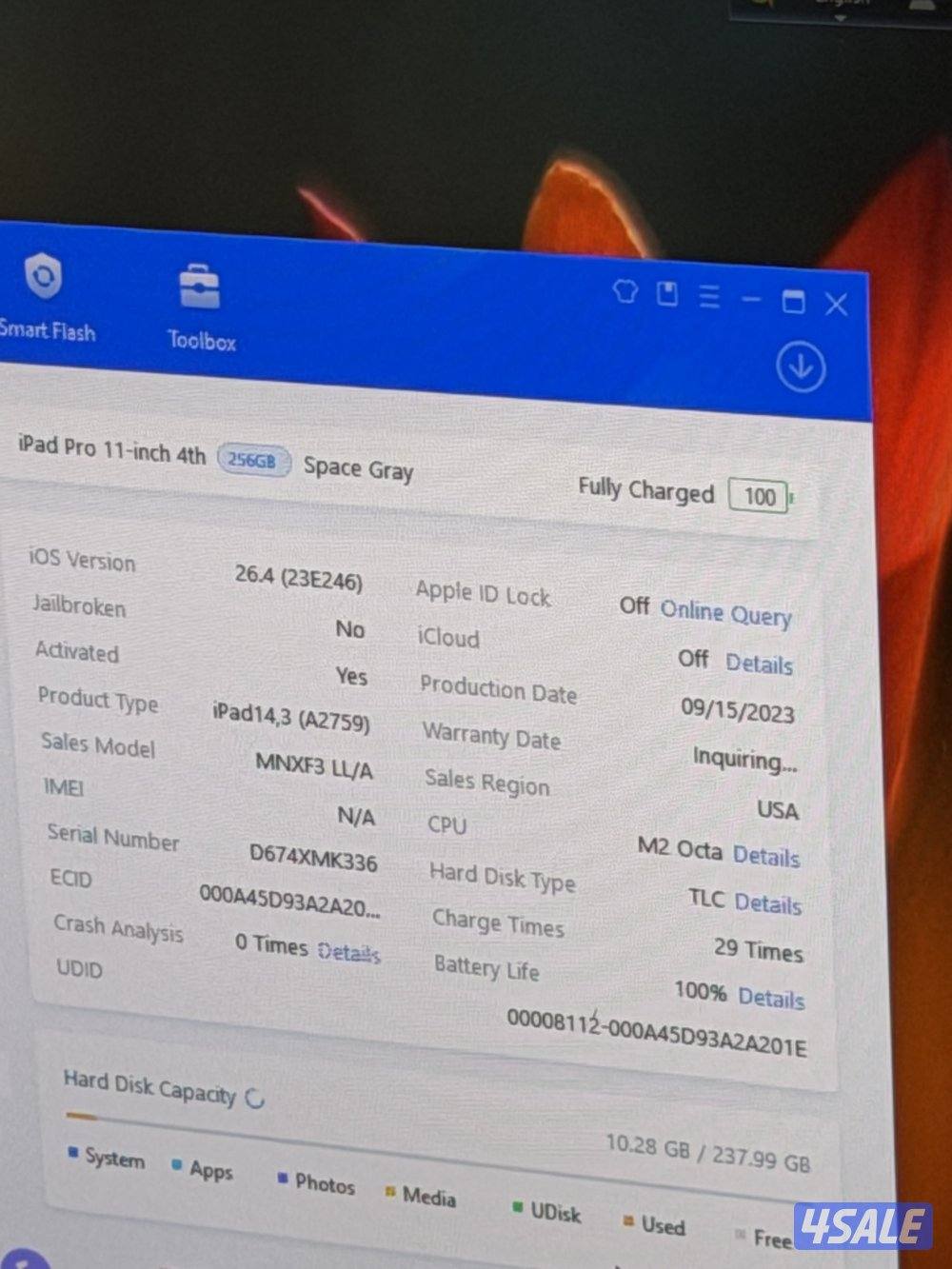 ايباد برو M23