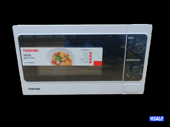 Microwave for Sale0