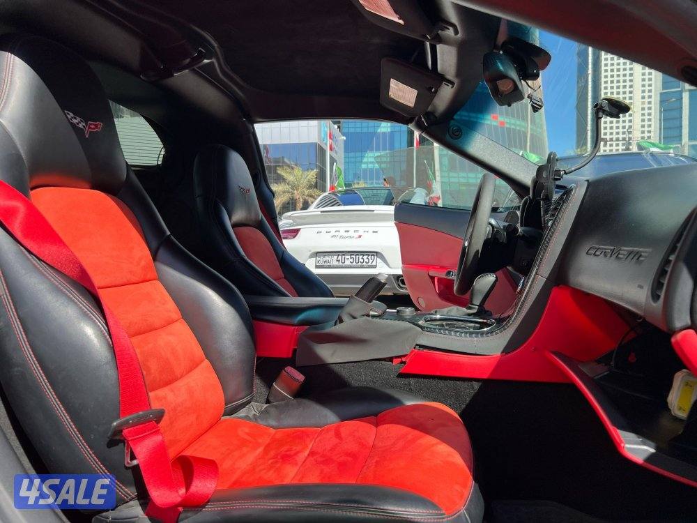 للبيع كورفت1