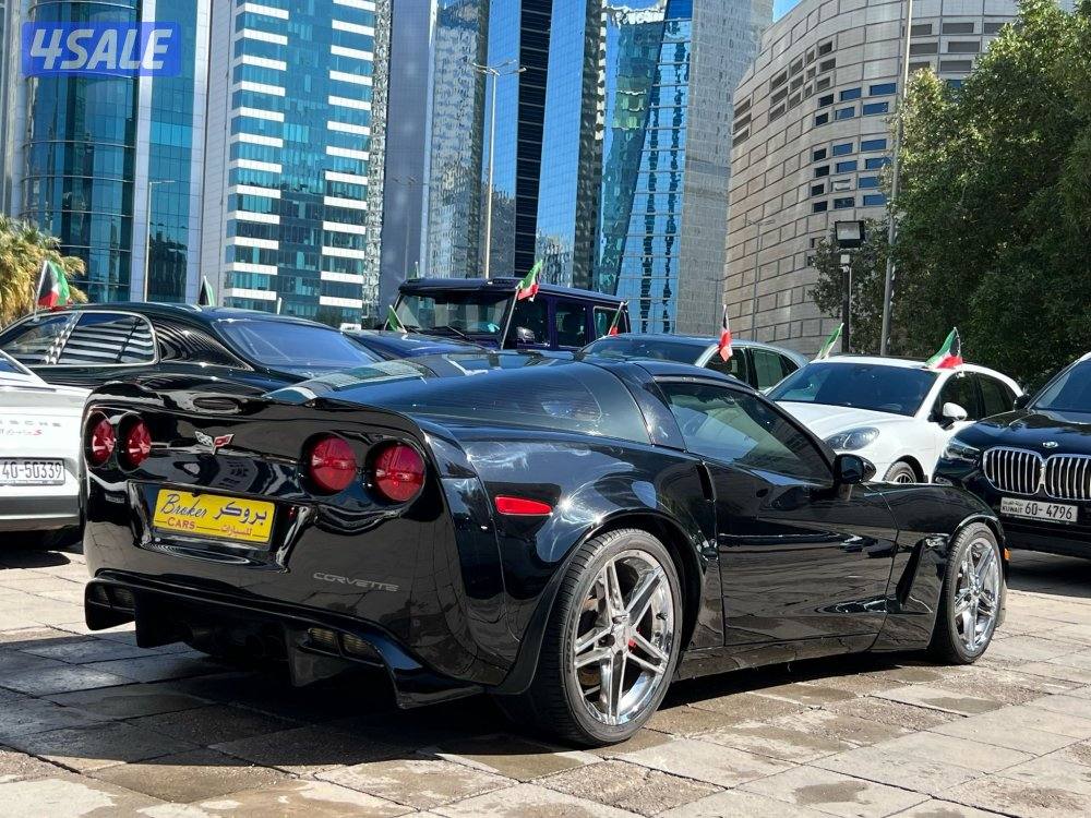 للبيع كورفت5