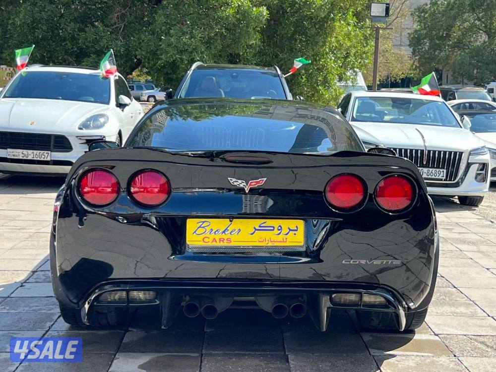 للبيع كورفت8