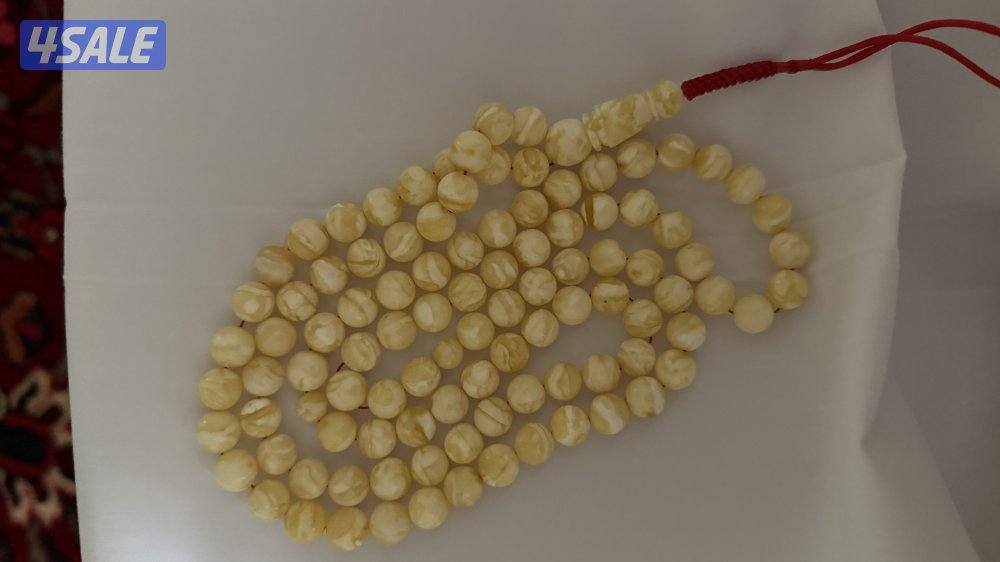 مسباح كهرب سيراميك بعسل تربل سوبر🔥2