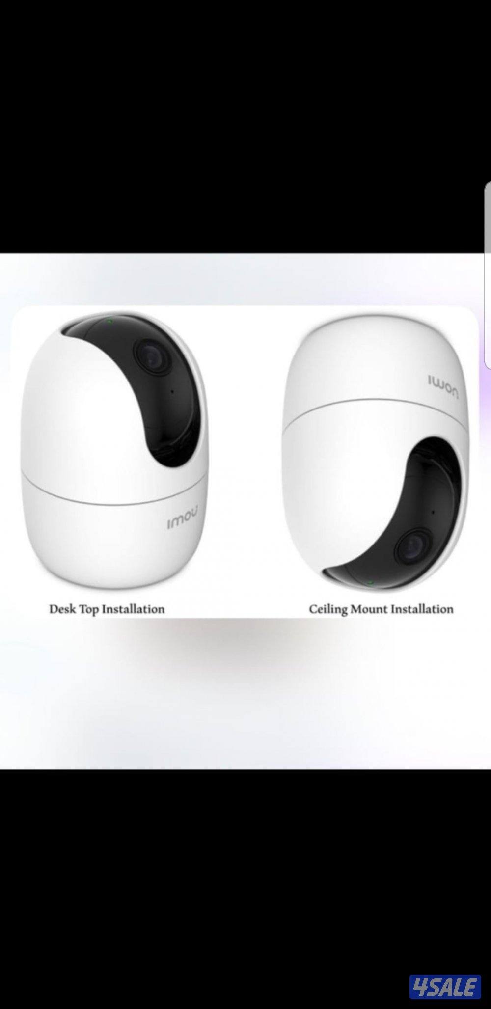 كاميرا طاقه شمسيه متحركه بجميع الاتجاهات صوت وصوره سبيكرمايك7