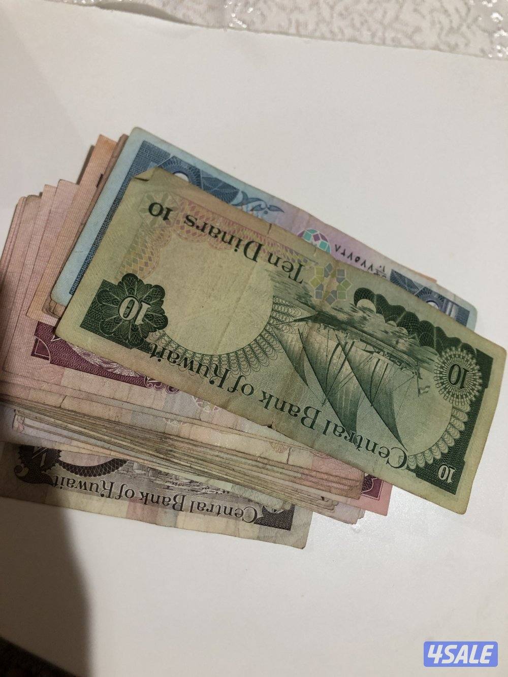 عملات قديمه كويتيه  وعراقيه  دنانير من سنه 1968  فوق السبعين ورقه2