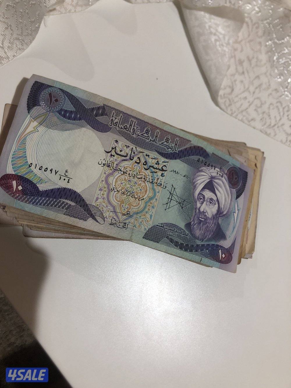 عملات قديمه كويتيه  وعراقيه  دنانير من سنه 1968  فوق السبعين ورقه12