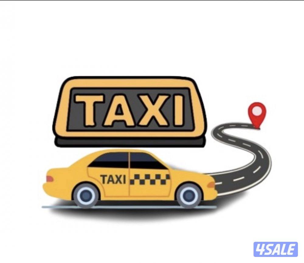للبيع رخصه تكسي تحت الطلب0