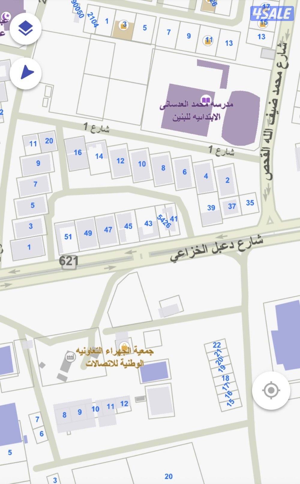 للبيع موقع مميز علي الشارع العام مساحة 1000 متر1