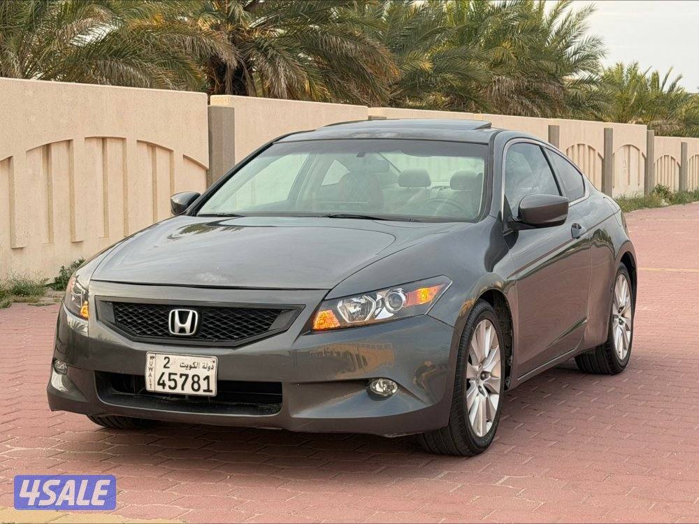 🔥سعر مميز🔥2