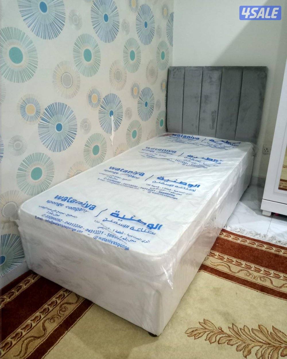 سراير طبية
استغفر الله 
..
🛏 تفصال سراير وفرشات طبية حسب الطلب
🔢 جمي8