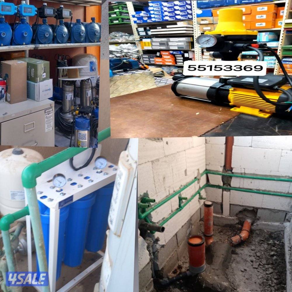 تصليح وتركيب مضخات تمديد حمامات صيانه فلاتر مياه تركيب شورات بكس0