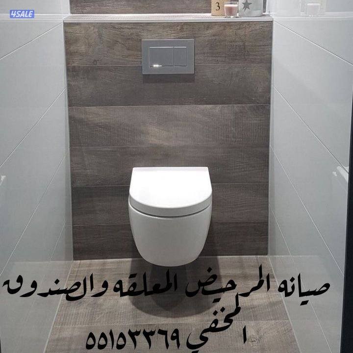 تصليح وتركيب مضخات تمديد حمامات صيانه فلاتر مياه تركيب شورات بكس6