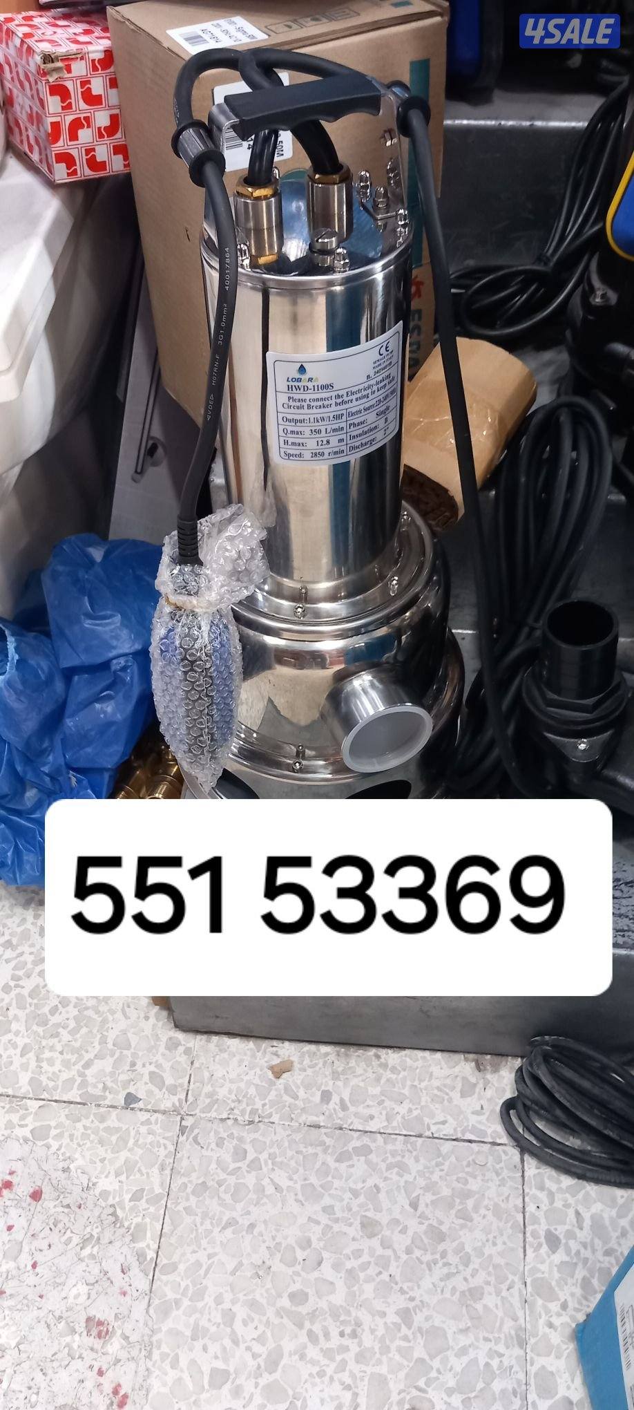 تصليح وتركيب مضخات تمديد حمامات صيانه فلاتر مياه تركيب شورات بكس11