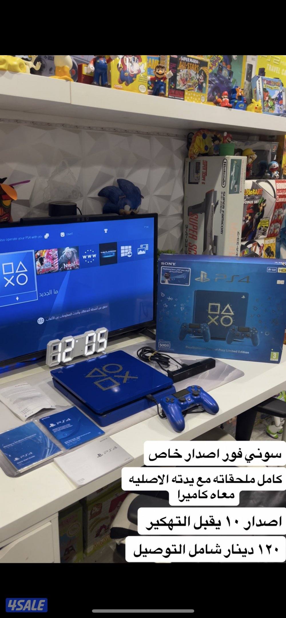 سوني فور اصدار خاص + نسخة ال٥٠٠ مليون3