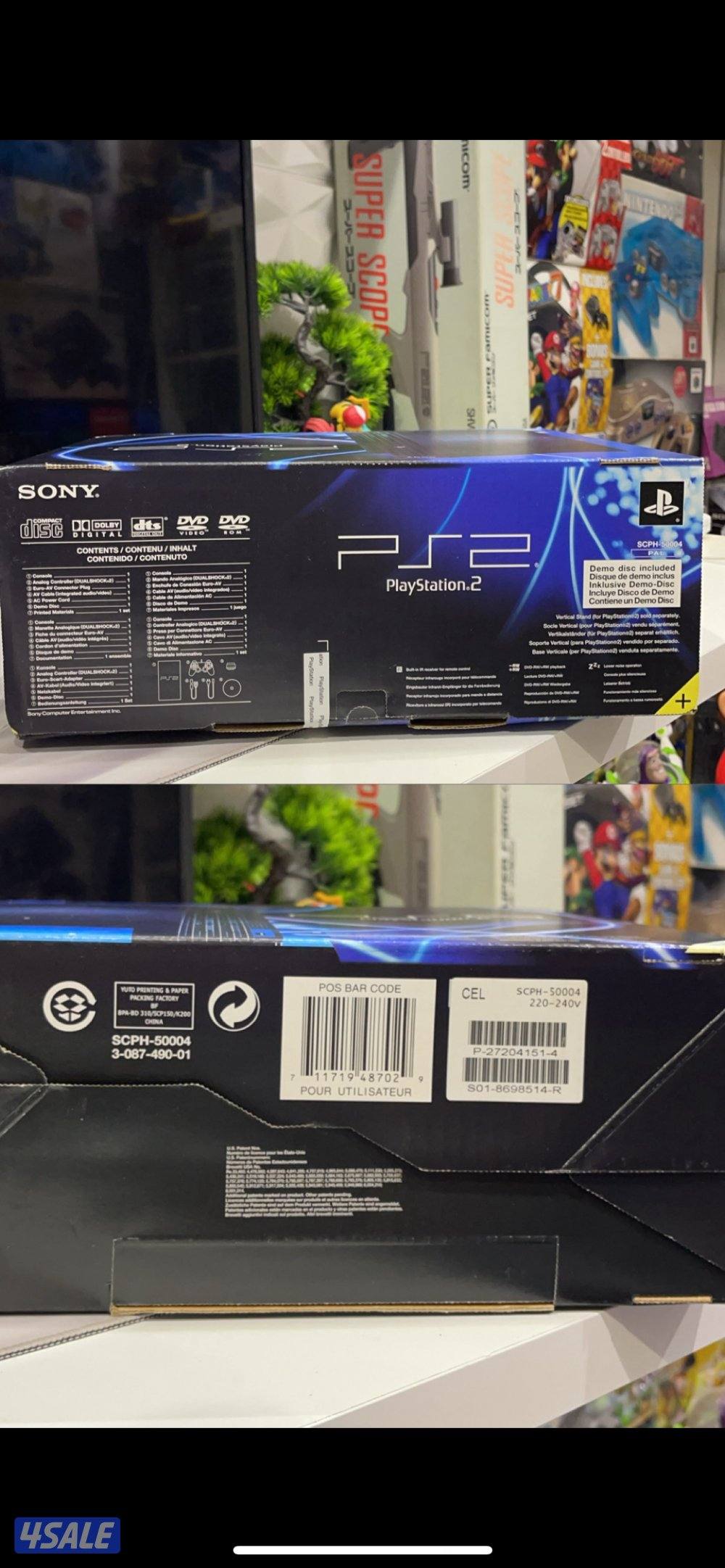 سوني تو سيلد جديده1