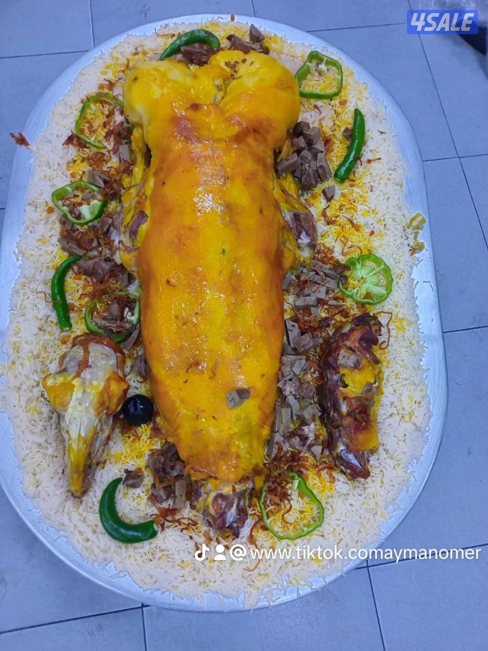 مطلوب مندوب شؤون وجوازات0