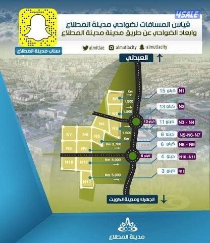 للإيجار دور اول بالمطلاع N90