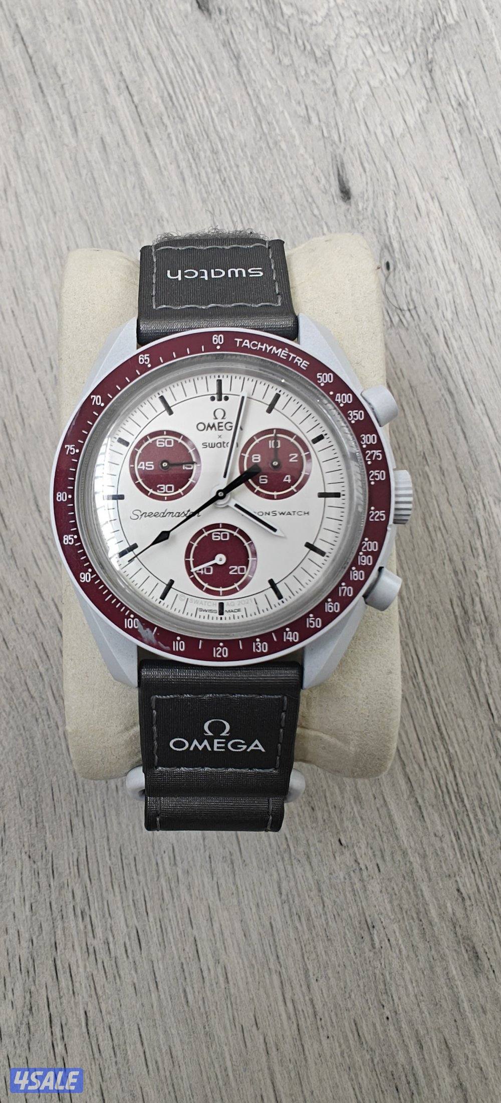 Omega x Swatch PLUTO0