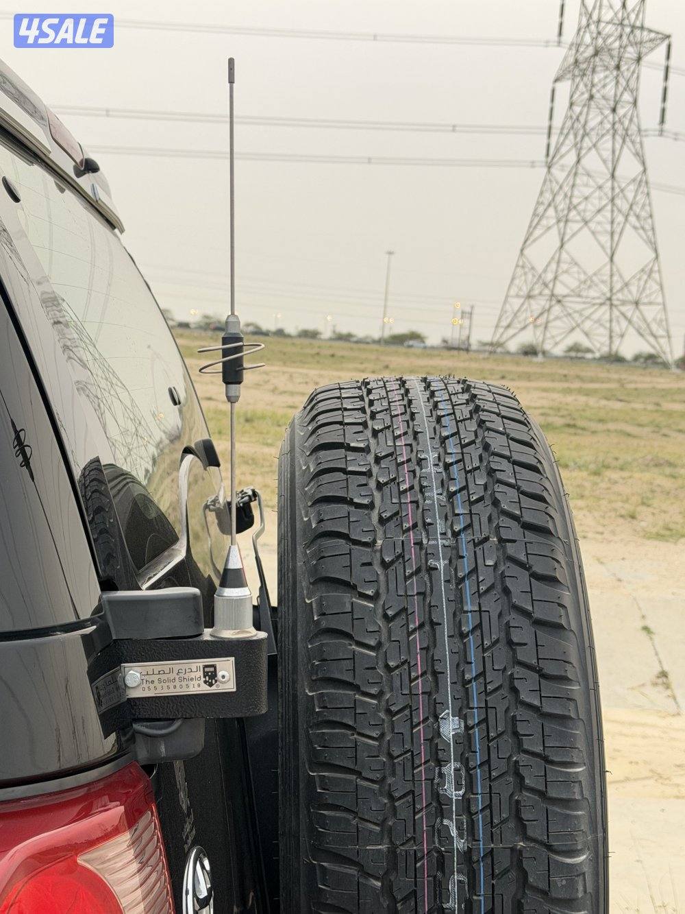 صبغ الوكاله🔥1