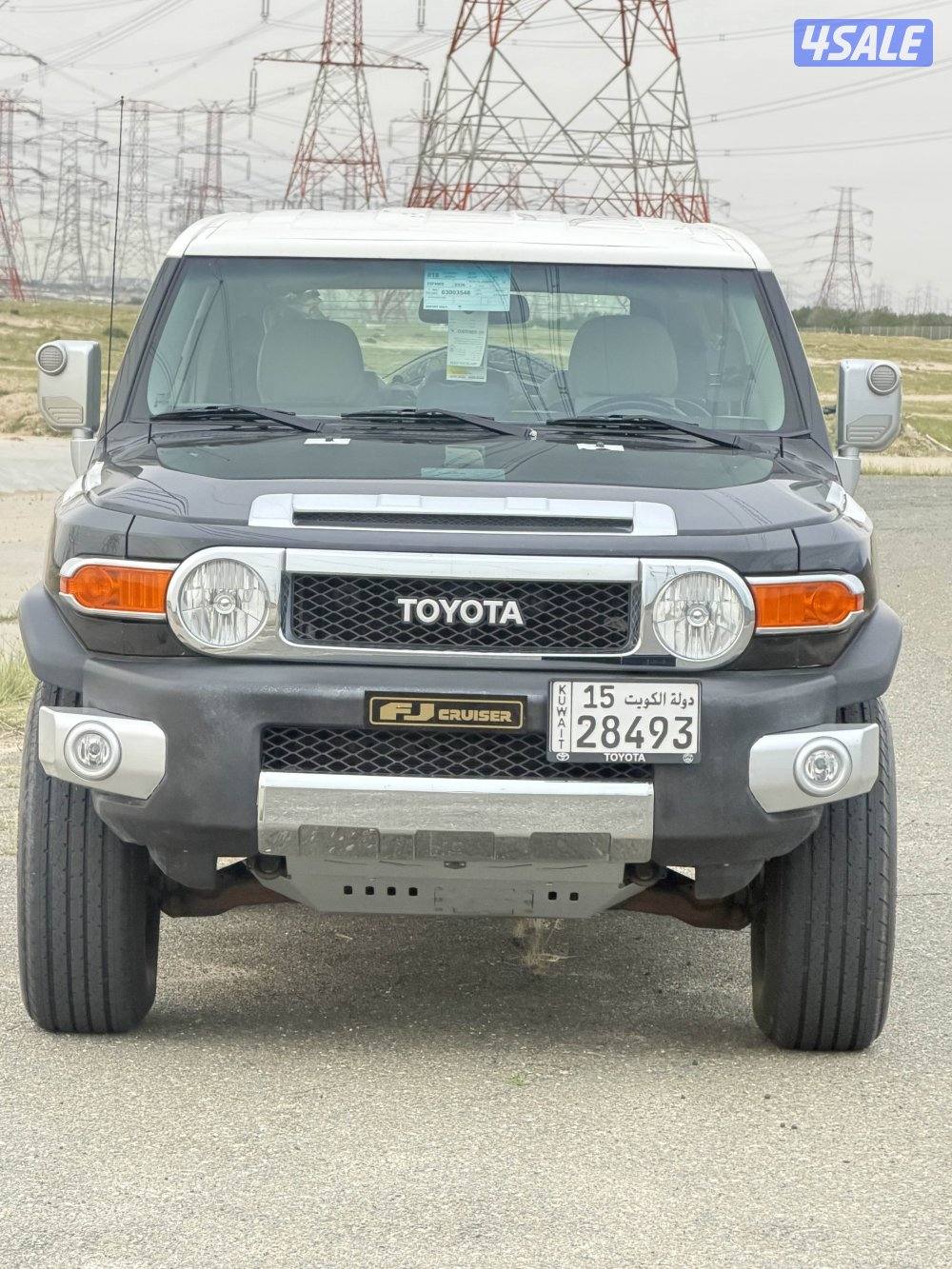 صبغ الوكاله🔥3