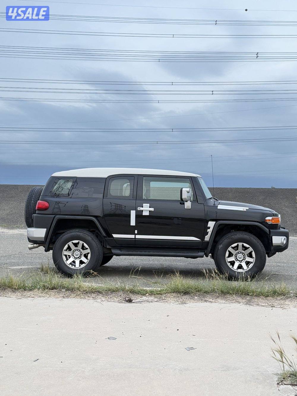 صبغ الوكاله🔥4