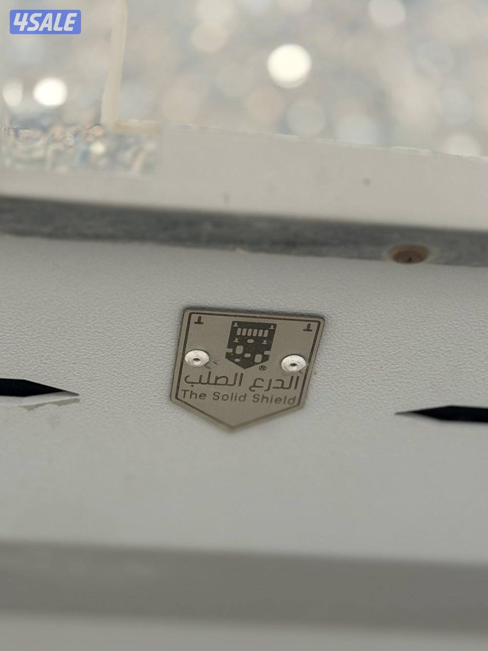 صبغ الوكاله🔥5