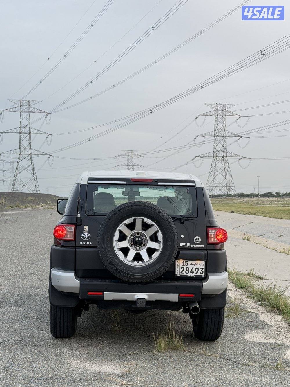 صبغ الوكاله🔥7