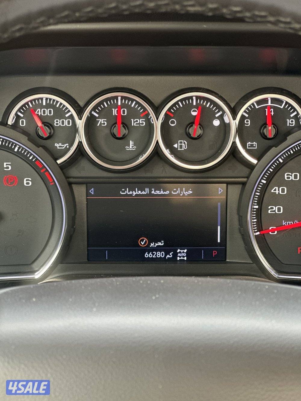 سلفرادو 2020 تريل بوس الغانم صبغ الوكالة7