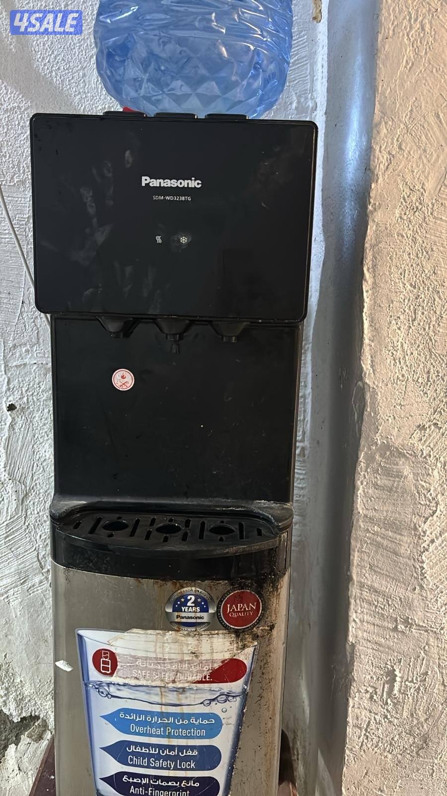 مكيفات وثلاجه4