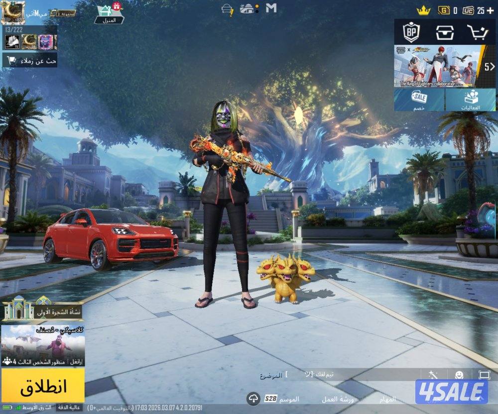 حساب جدا نادر للجادين2