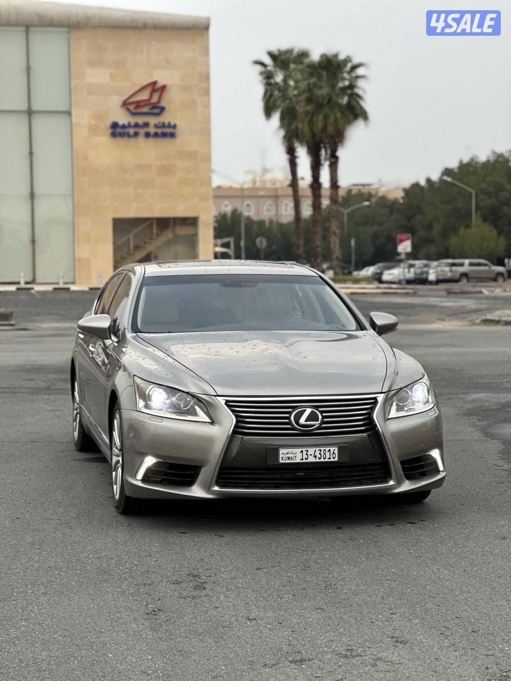 لكزس ls460 موديل 2016 شورت الساير0