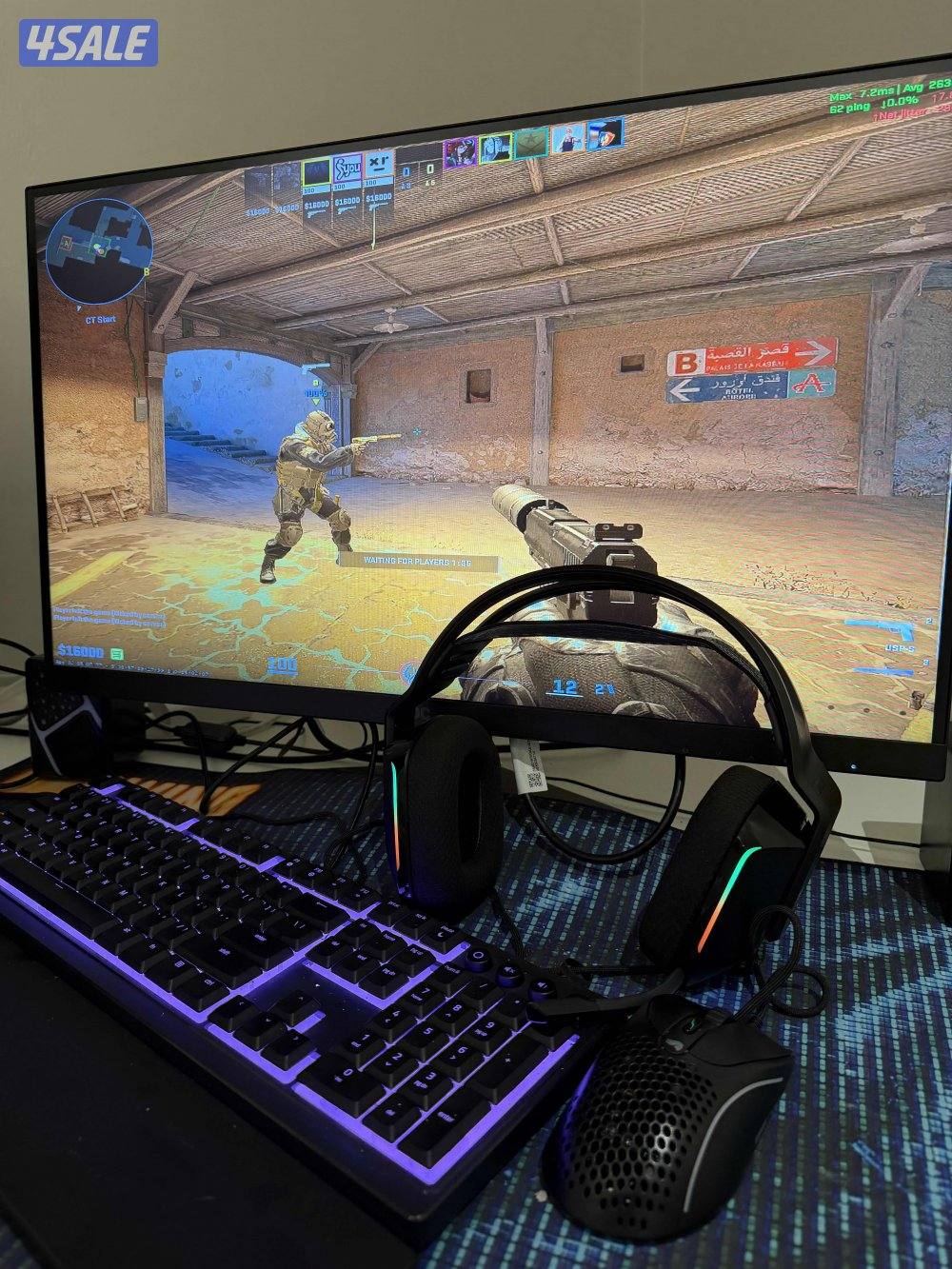 للبيع pc كامل3