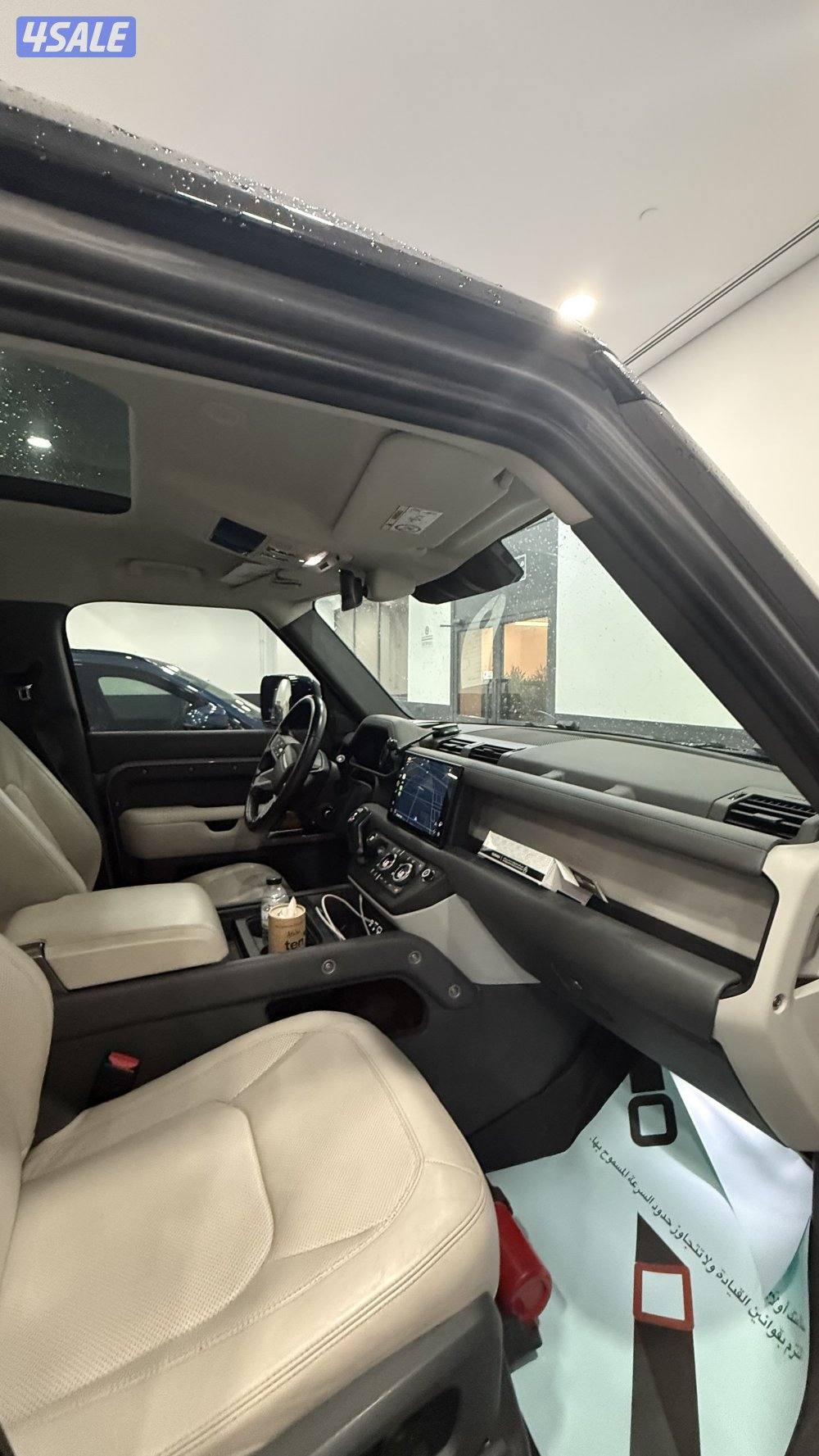 ديفيندر ٦ سليندر وارد الغانم2