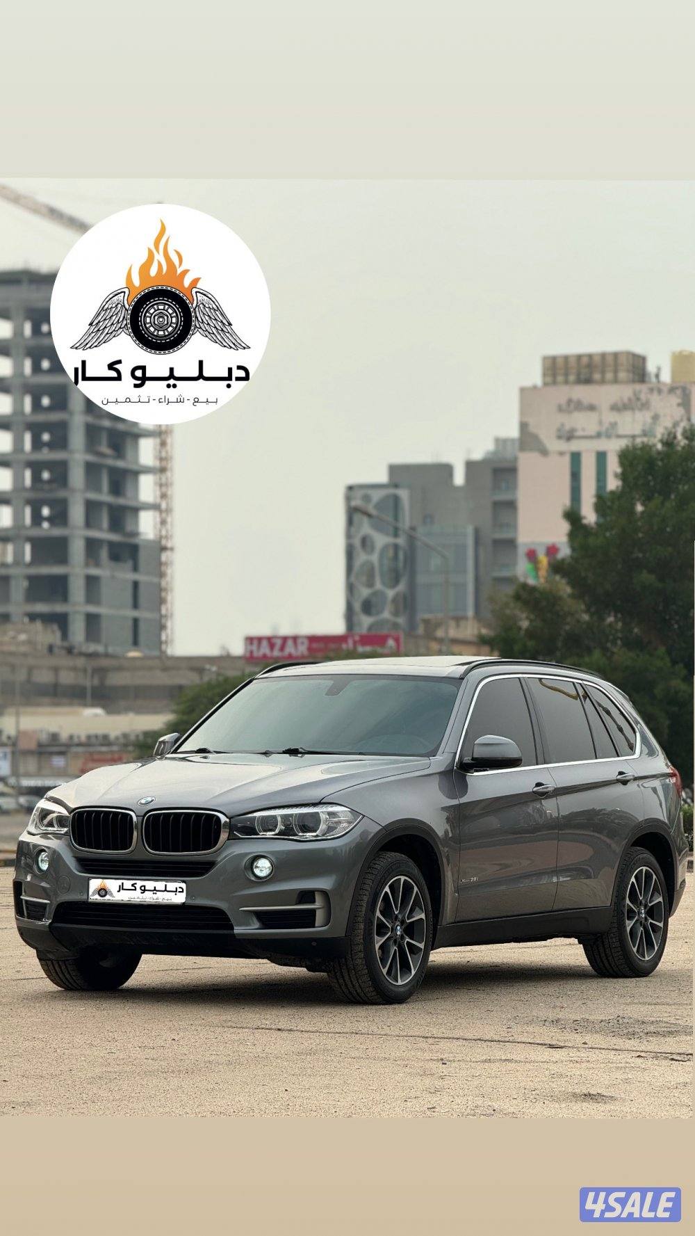 بي دبليو X5 موديل 20163