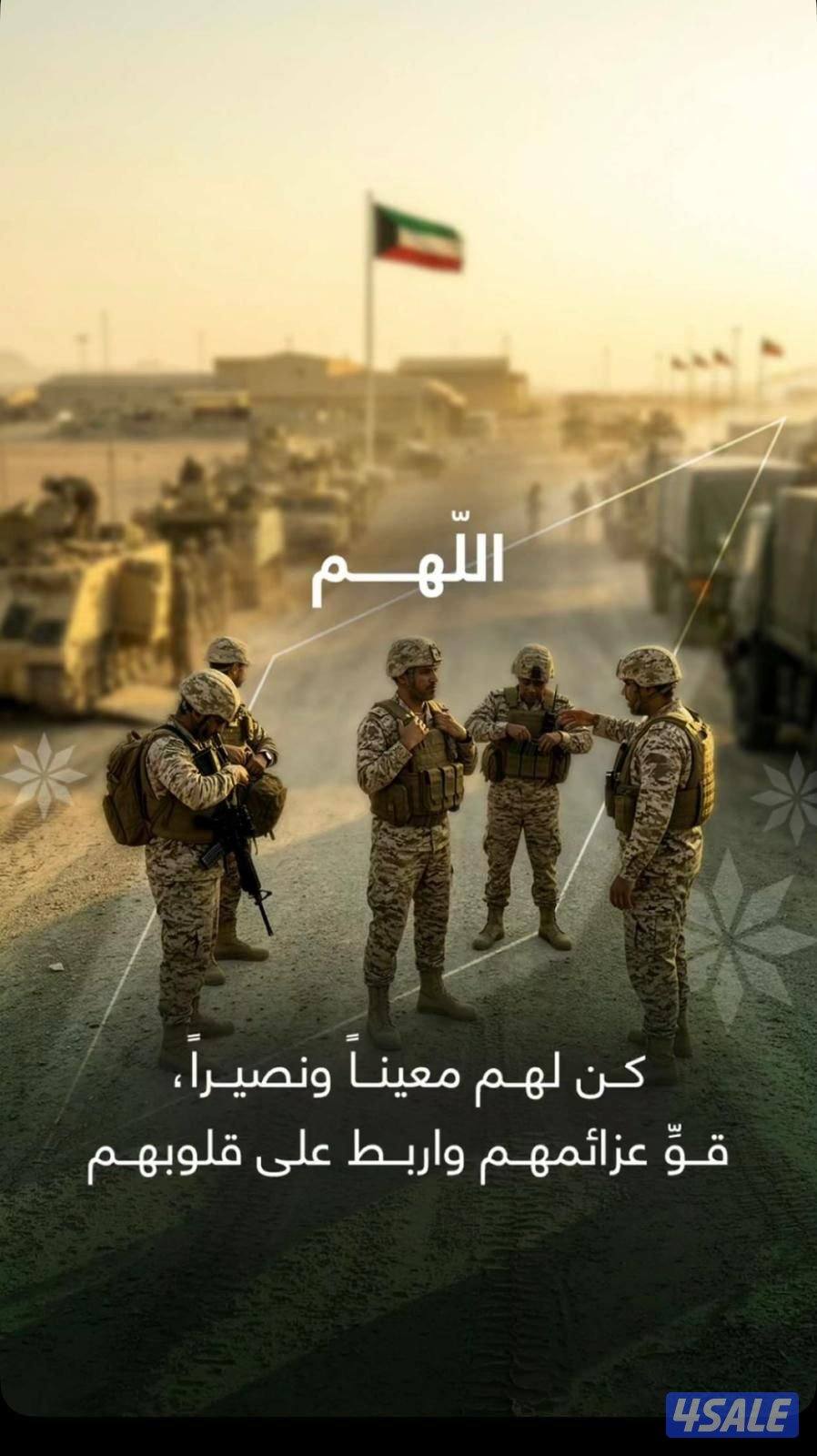 دور و نص للايجار N4 قريب من n50