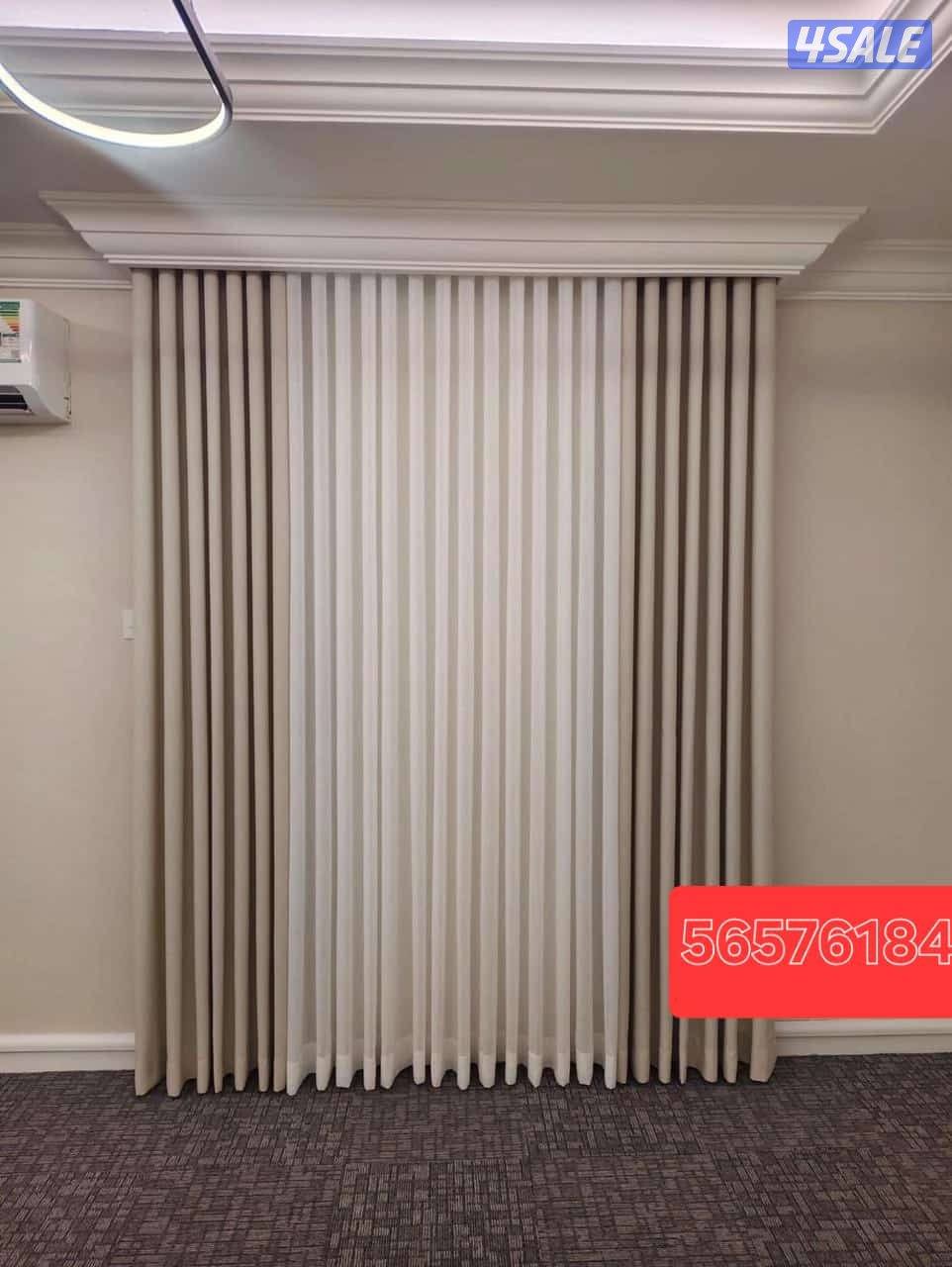 تنجيد كنب تفصيل ستائر1