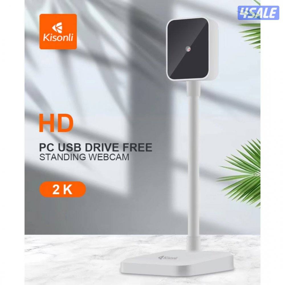Kisonli D1 2K HD Autofocus Webcam with Built-in Microphone0
