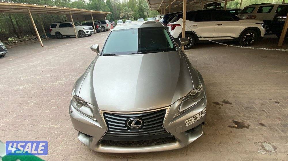 اللي يدور نظيف is2500