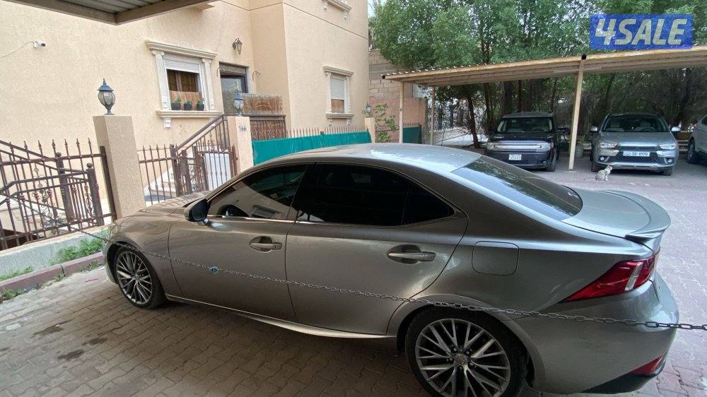 اللي يدور نظيف is2501