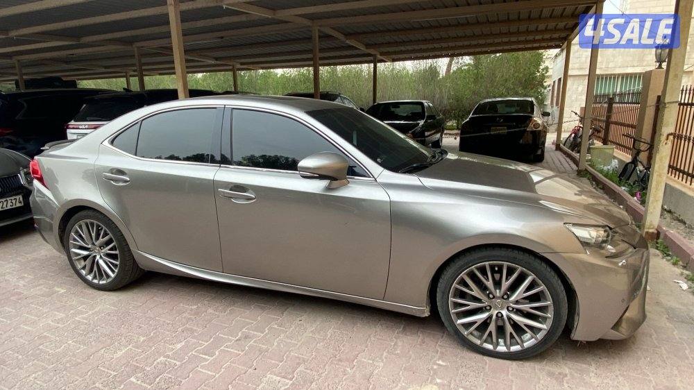 اللي يدور نظيف is2502